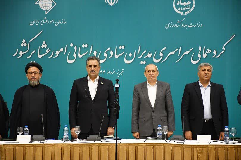 مدیرکل امور روستایی استانداری آذربایجان شرقی: جامعه عشایری بدون توقع، در حوزه امنیت غذایی همراه ماست