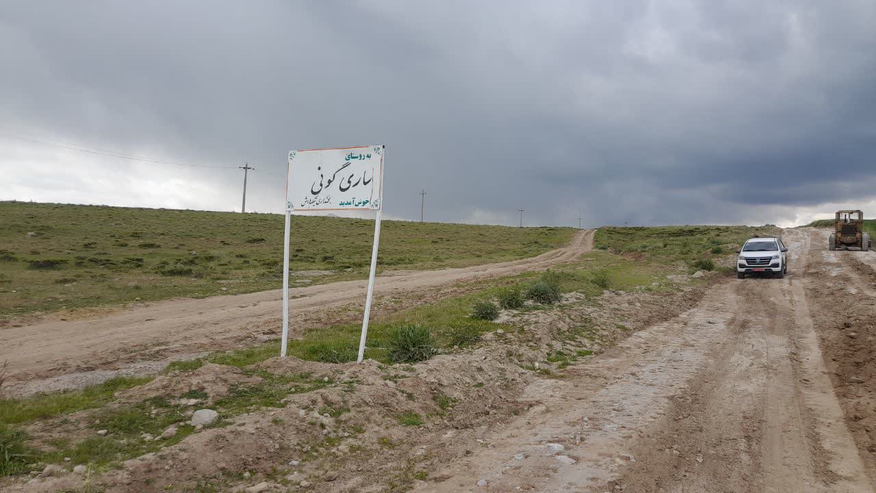 بازدید معاونت توسعه عمران و زیربنایی اداره کل امور عشایر استان از پروژه مرمت ایل‌راه‌های ییلاقات سهند