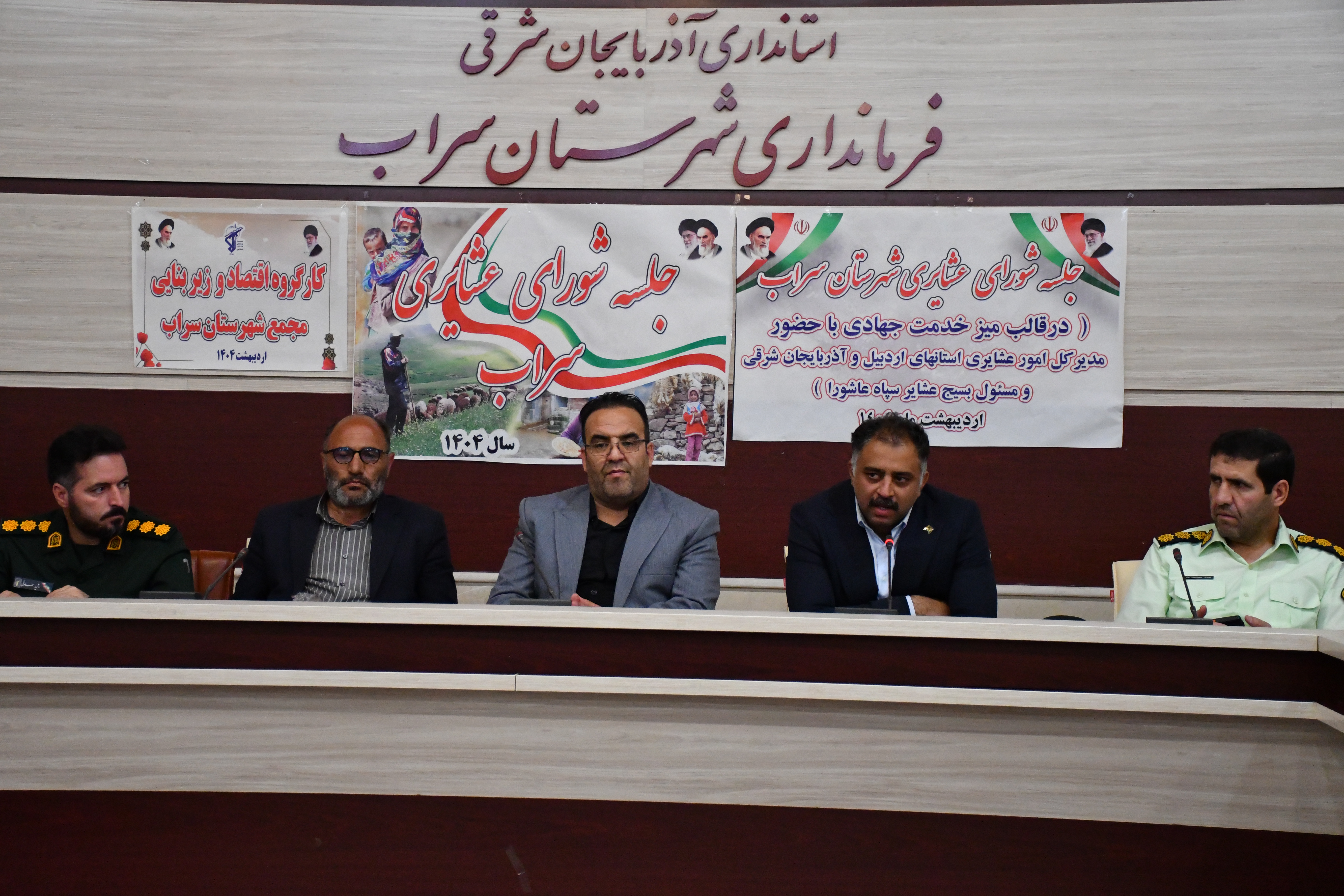 سراب میزبان بیش از ۹۰ درصد عشایر مهاجر از اردبیل