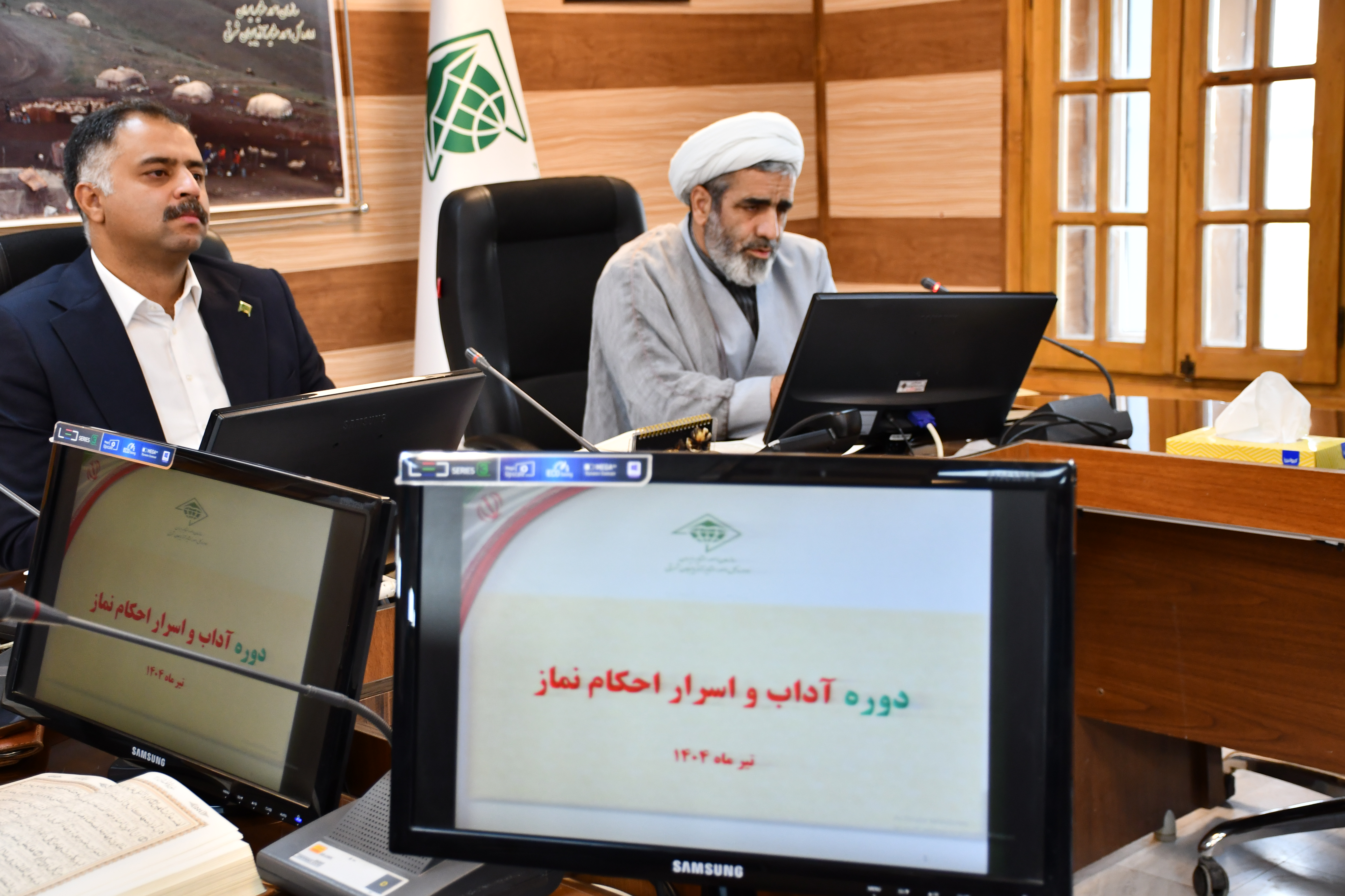 برگزاری دوره آموزشی آداب و اسرار احکام نماز 