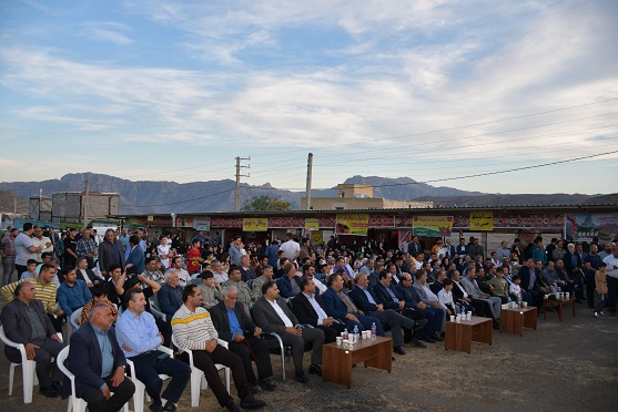 هفتمین جشنواره «سماق قرمز» شهرستان هوراند