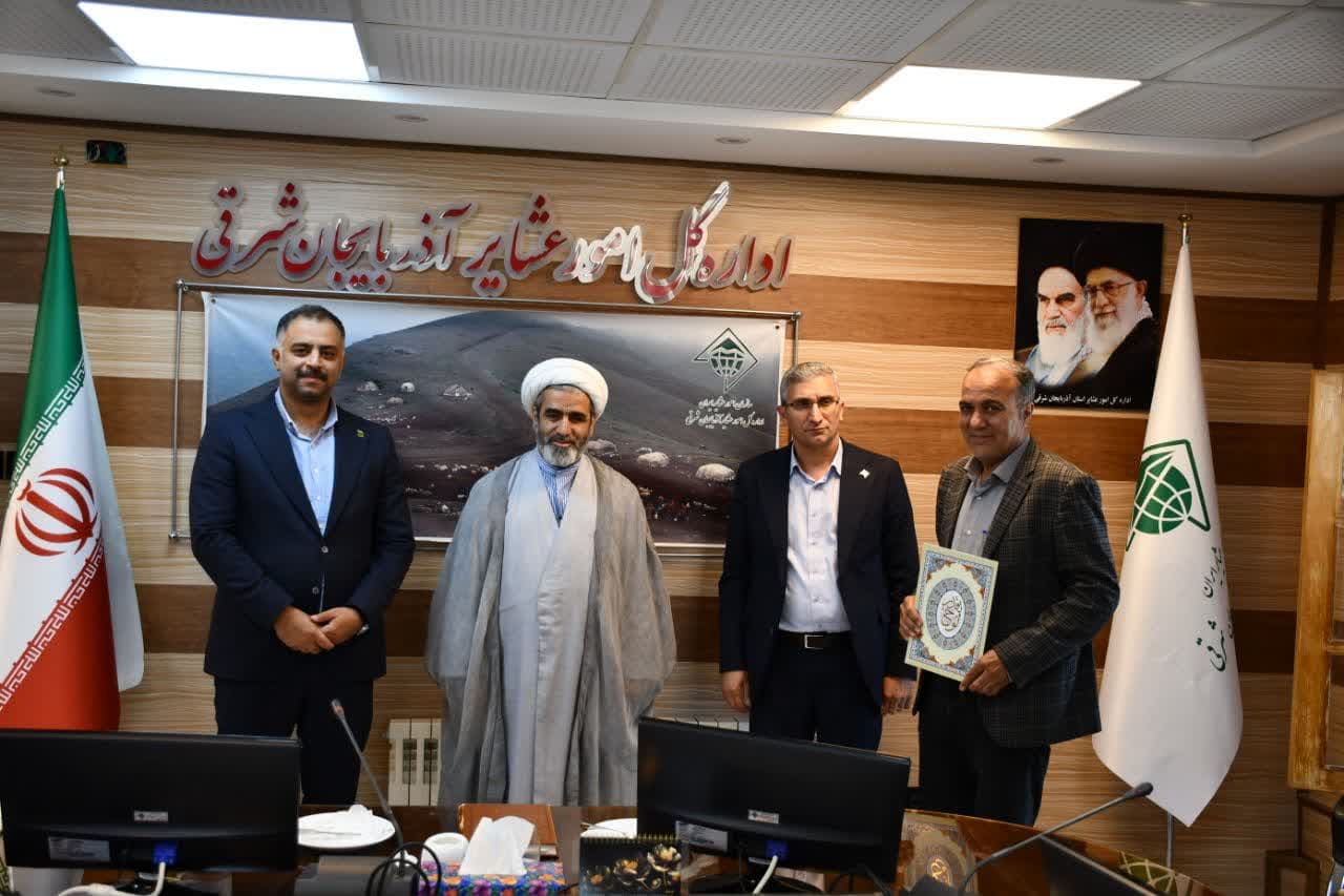 برگزاری جشن عید غدیردر اداره‌کل امور عشایر آذربایجان شرقی