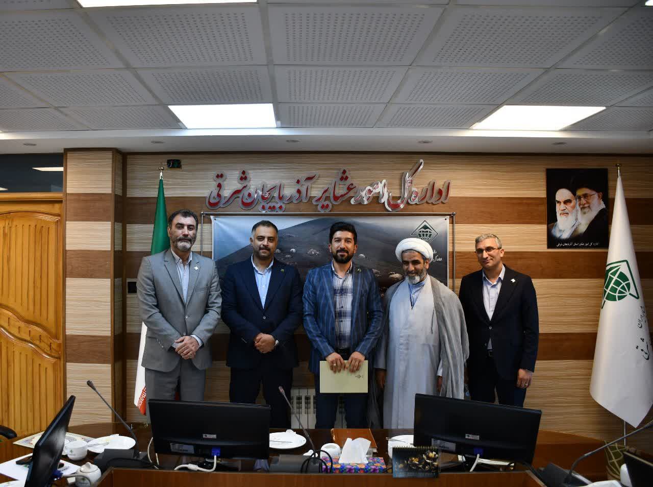 تجلیل از عوامل اجرایی گردهمایی مدیران ستادی و استانی امور عشایر کشور در تبریز