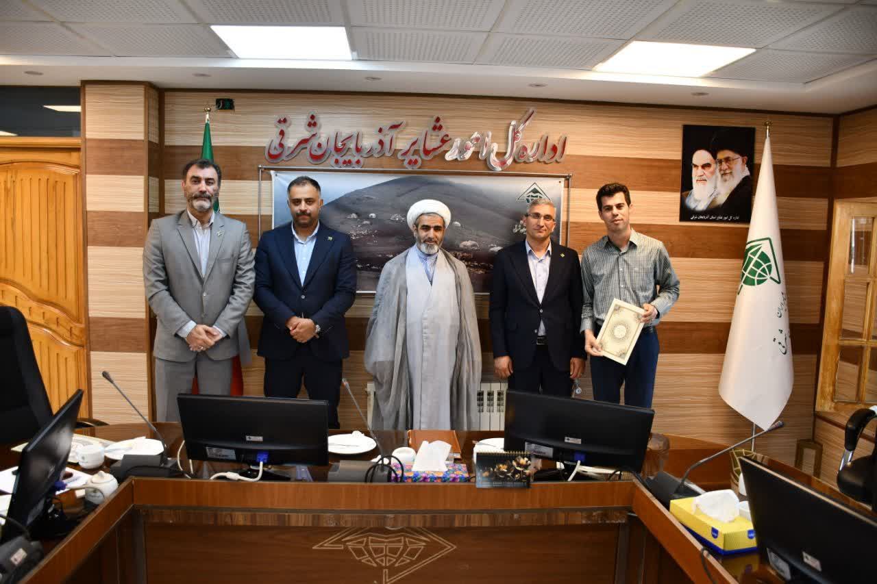 تجلیل از عوامل اجرایی گردهمایی مدیران ستادی و استانی امور عشایر کشور در تبریز