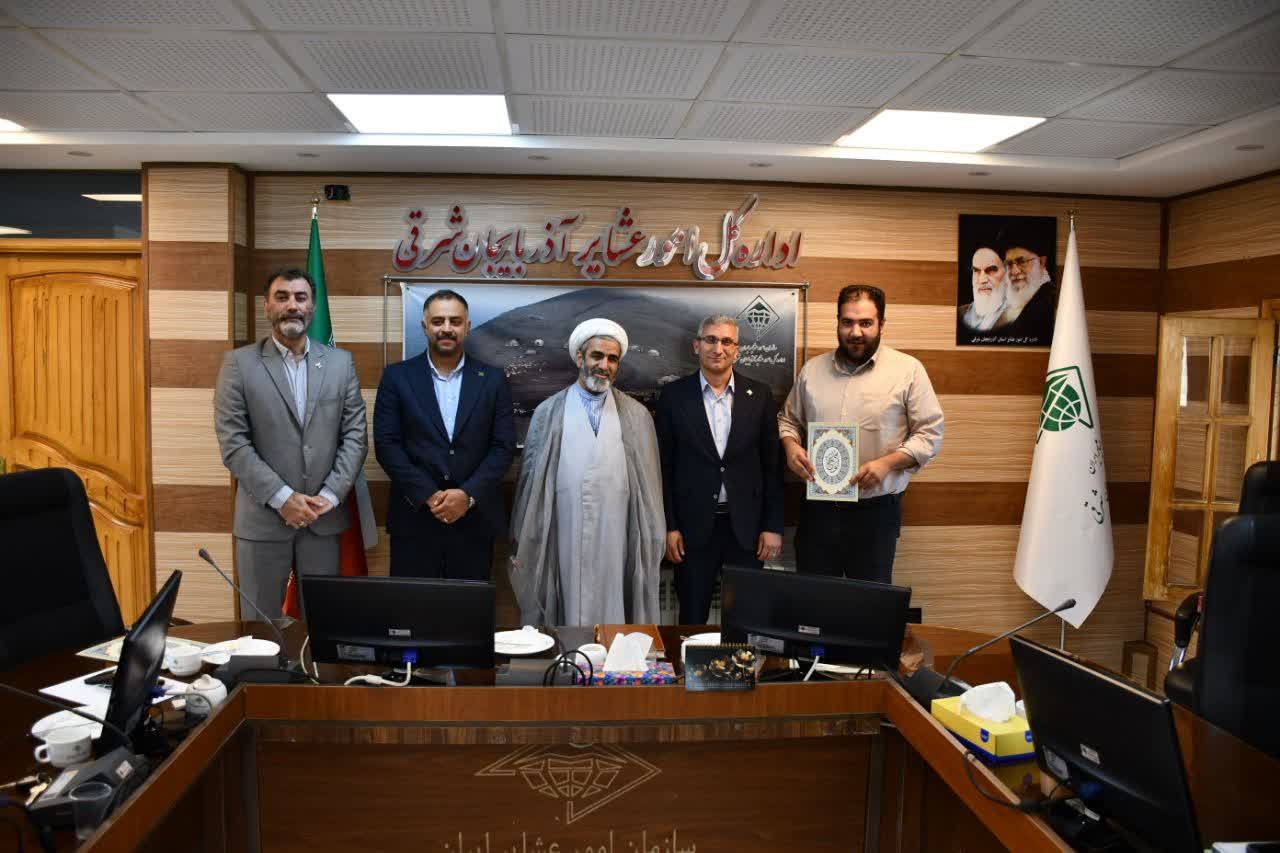 تجلیل از عوامل اجرایی گردهمایی مدیران ستادی و استانی امور عشایر کشور در تبریز