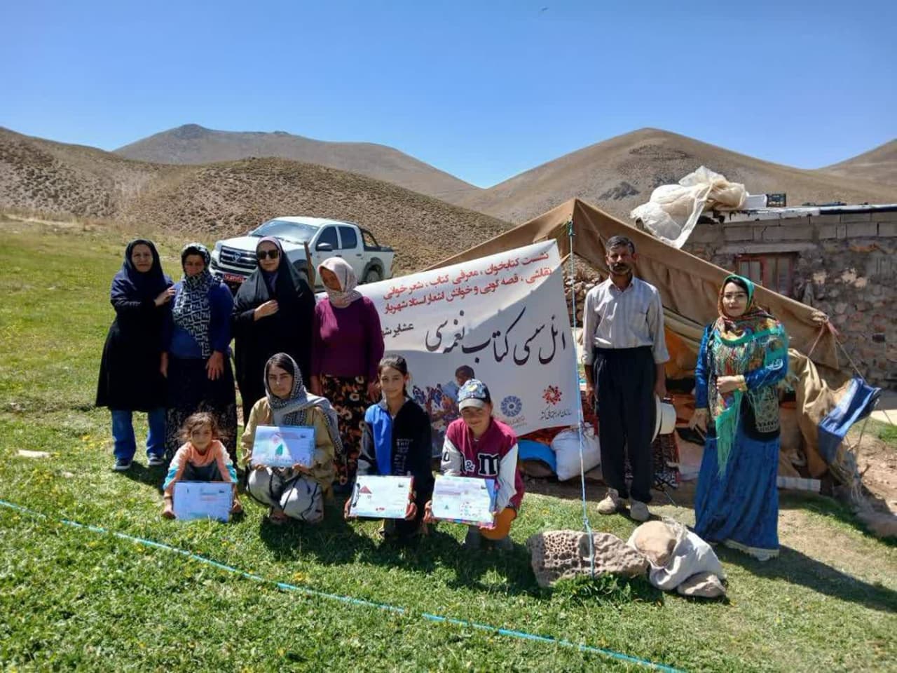جشنواره فرهنگی هنری «ائل سَسی، کتاب نغمه‌سی» در جمع عشایر سهند مراغه برگزار شد