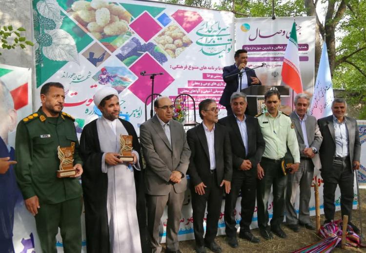 تجلی فرهنگ عشایری در نخستین جشنواره توت سفید شهرستان هوراند