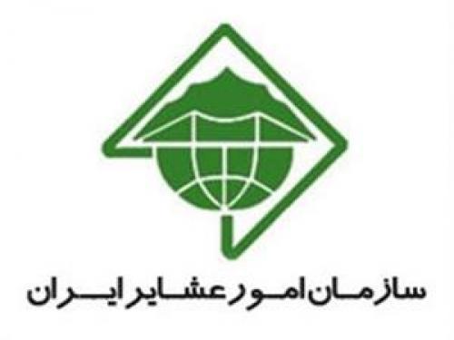 انتشار مهم ترین اقدامات سازمان امور عشایر ایران در سال 1402 به مناسبت هفته جهاد کشاورزی