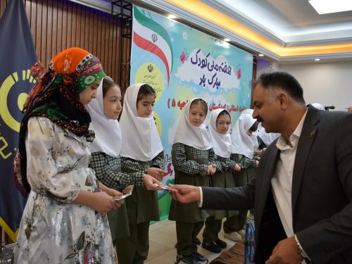 روز جهانی کودک گرامی باد