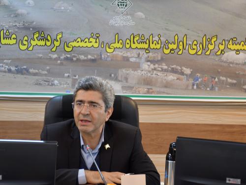 جامعه عشایری ایران؛ ستون هویت ملی و تولید اقتصادی 