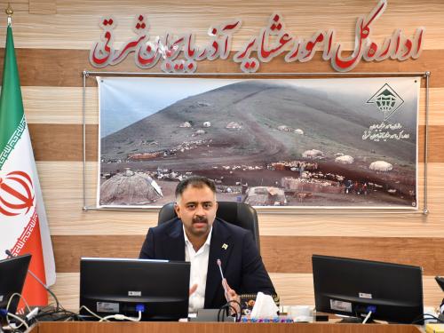 اداره کل امور عشایر آماده ایجاد پل ارتباطی با تورهای گردشگری