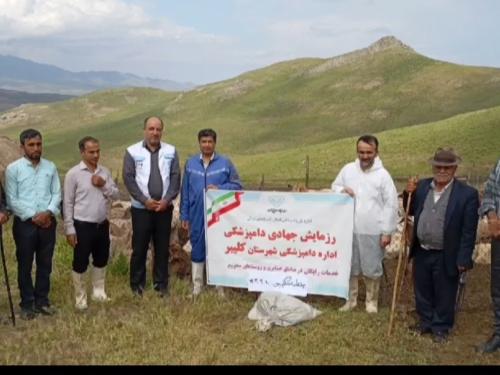برگزاری اردوی جهادی دو روزه در مناطق عشایری شهرستان کلیبر
